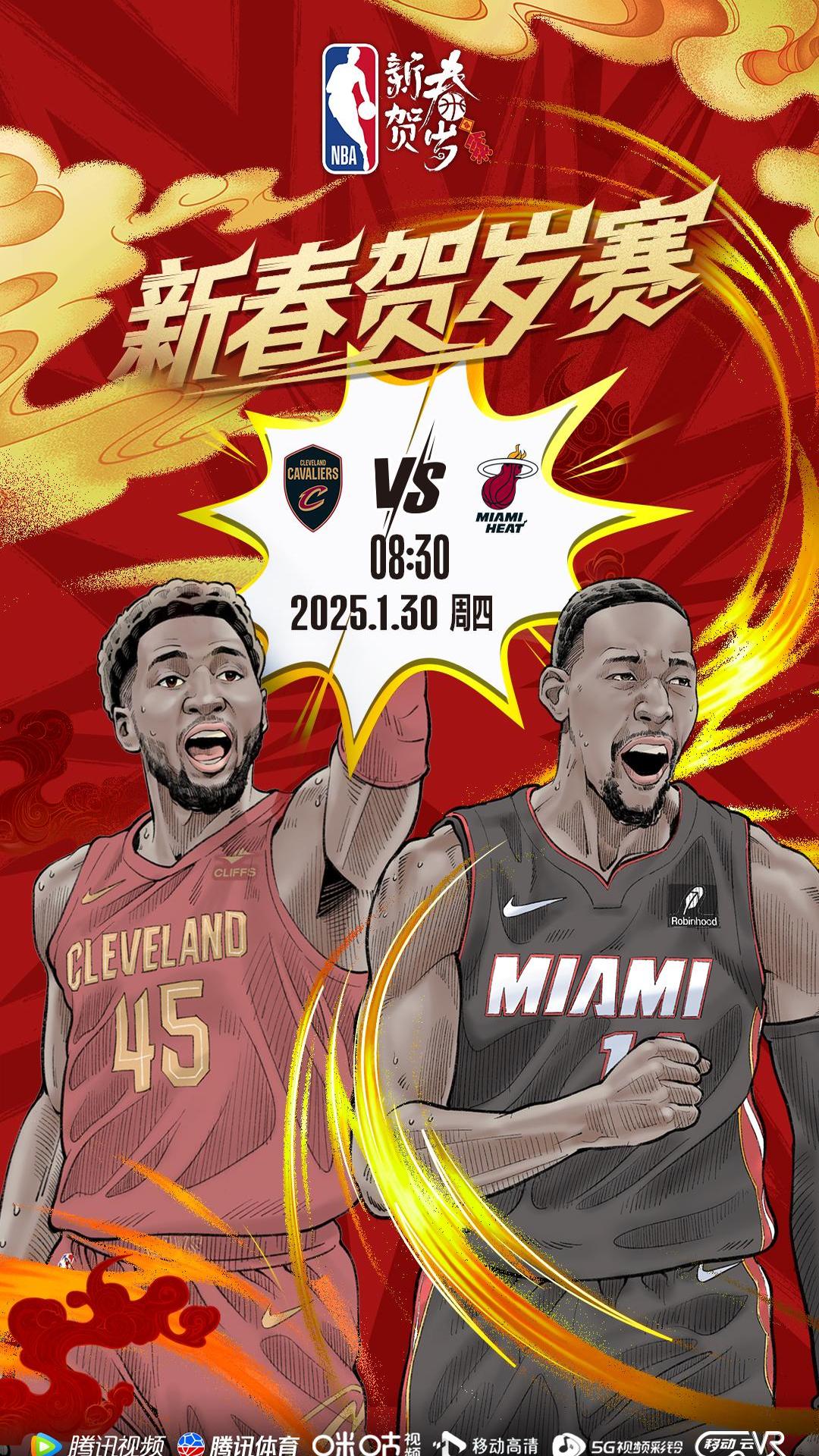 火力全开！职业篮球赛场上精彩进攻回放的简单介绍