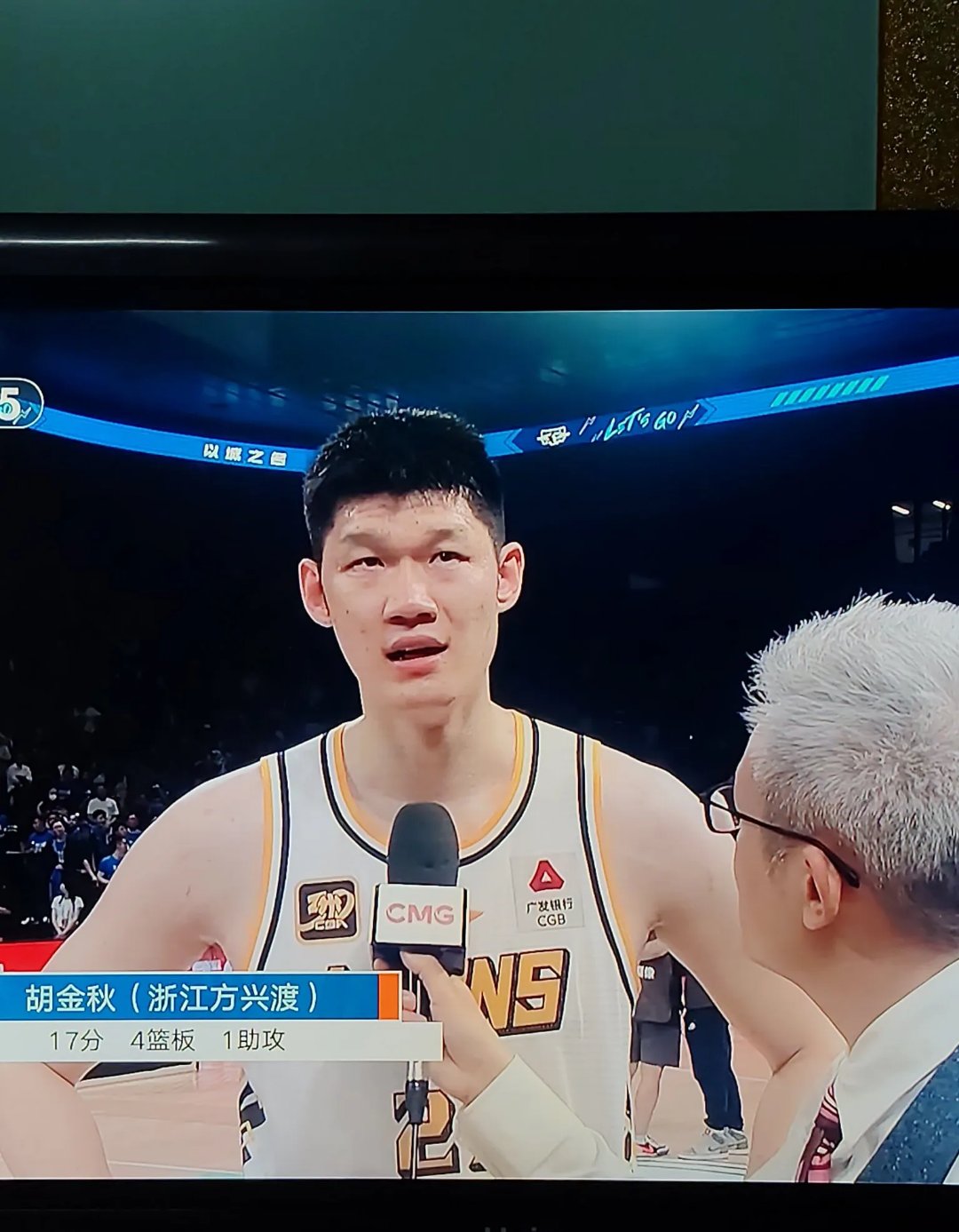  热火队吉米巴特勒集锦 